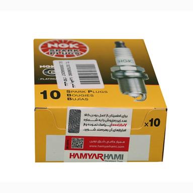 شمع موتورسيکلت سوزني جي پاور پايه بلند NGK