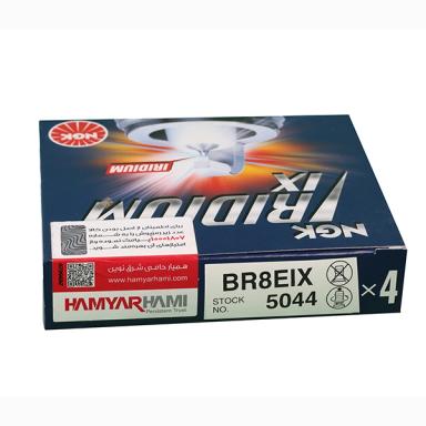 شمع (5044) ايريديوم NGK (جعبه 4 عددي) (520) NGK