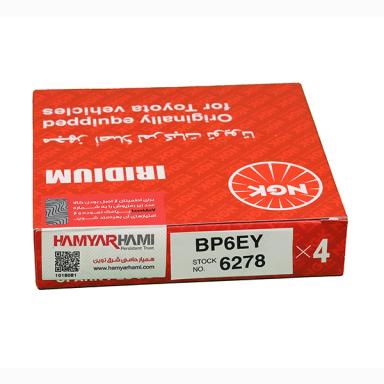 شمع (6278) کاربراتوري جعبه قرمز - وي شکل NGK