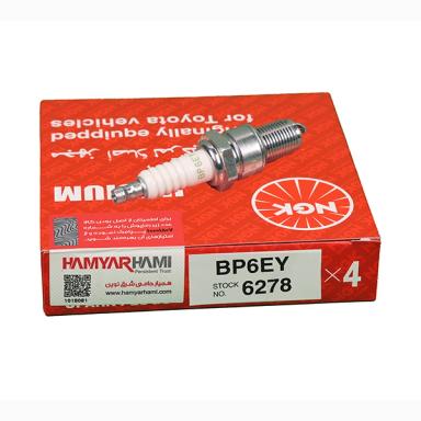 شمع (6278) کاربراتوري جعبه قرمز - وي شکل NGK