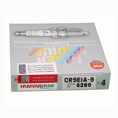 شمع (6289) NGK موتور سيکلت (جعبه 4 عددي) (252) NGK