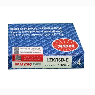 شمع (94937) موتور NGK  يورو4 (جعبه 4 عددي) (330) NGK